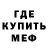 АМФЕТАМИН VHQ Gleb Saypushew