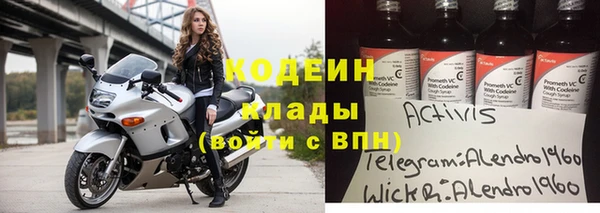 MDMA Premium VHQ Богородицк
