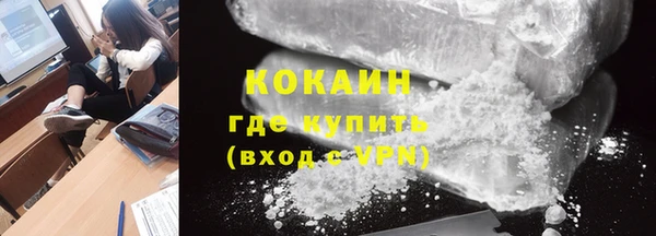 прущие крисы Богданович