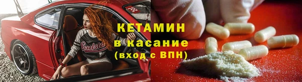 СК Богородск