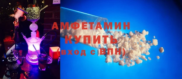 прущие крисы Богданович