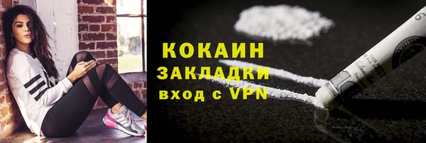 прущие крисы Богданович