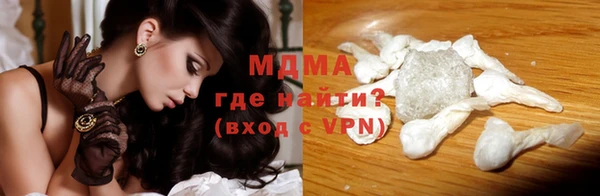прущие крисы Богданович