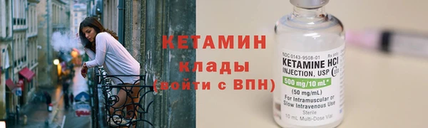 прущие крисы Богданович