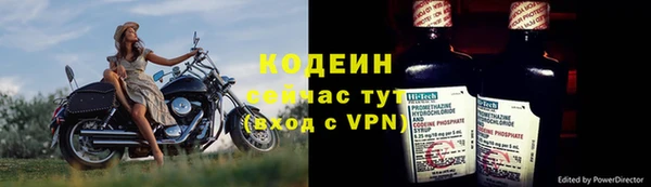 MDMA Premium VHQ Богородицк