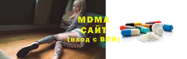 СК Богородск