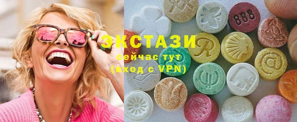 прущие крисы Богданович