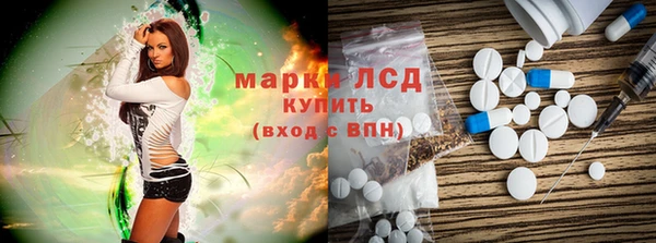 MDMA Premium VHQ Богородицк