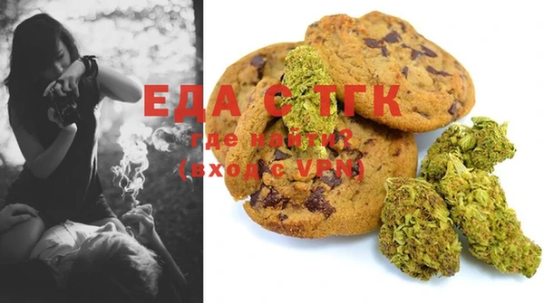 MDMA Premium VHQ Богородицк