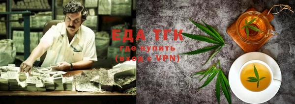 MDMA Premium VHQ Богородицк