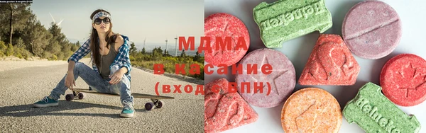 прущие крисы Богданович