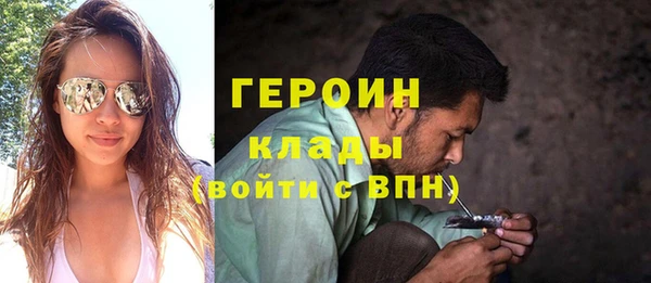 прущие крисы Богданович