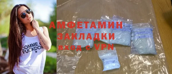 прущие крисы Богданович