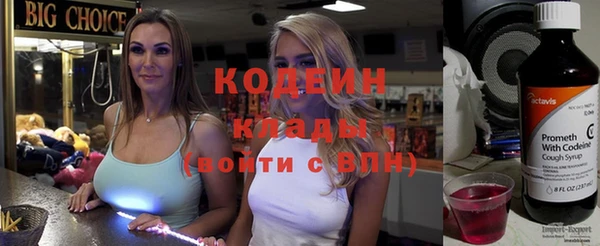 прущие крисы Богданович